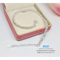 ราคา สร้อยข้อมือเงินแท้92.5% งานร้อยเม็ดเงินอิตาลี เม็ดเงินเล่นแสงดีมากๆ ขนาดสร้อยข้อมือเล็กๆ (เม็ดเงินอิตาลี) : H0486 (7952724563)
