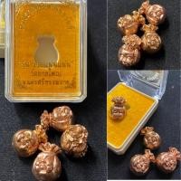 ราคา ถุงโภคทรัพย์ ตาพรานบุญรวยแน่นแน่น (8546182784)