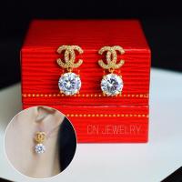 ราคา ต่างหูชาlluล เพชรคาเทียร์ 1คู่ ฟรีตลับทอง CN Jewelry ตุ้มหู ต่างหูแฟชั่น ต่างหูแบรนด์เนม ต่างหูทอง (4951562556)