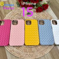ราคา Bottega New iPhone15 (2023) เคสลายสาน สีพาสเทล สวยหวานละมุน (16996241286)