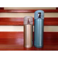 ราคา Blue Vacuum Flask 500ml (80422176)