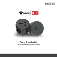 ราคา GONEO เต้ารับสากล เต้ารับ USB สำหรับรางปลั๊กไฟ Power Track รุ่น GS30N และ GS3Q20N (28939314364)