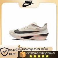 ราคา ♞(ของแท้ 100%) Nike Zoom Fly 6 กันลื่น ระบายอากาศ ลดแรงกระแทก รองเท้าวิ่งส้นหนา Running Shoes GFD (40203598621)