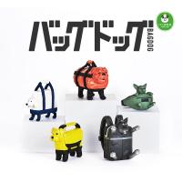 ราคา (เพิ่มชิบะพร้อมส่ง) Gashapon กาชาปองหมากระเป๋า บลูด็อก ดัชชุน ชิบะ ชิวาว่า ชเนาเซอร์ BAGDOG โมเดลหมา (22846764464)