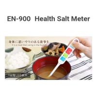 ราคา เครื่องวัดความเค็มในอาหาร น้ำชุป น้ำแกง ฯ Digital Salt Meter #EN900WT DRETEC (3722979593)