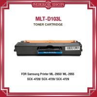 ราคา MIRROR หมึกเทียบเท่า MLT-D103L / D103L / 103L / MLTD103L / D103 For ML2950/ML2955/SCX4728/4729/MLT (12219644157)