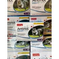 ราคา Antinol cat อาหารเสริมไขมันสำหรับแมว "สูตรใหม่" (exp.05/2025) (20677506240)