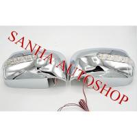 ราคา ครอบกระจกมองข้างมีไฟ Nissan Frontier สีโครเมียม (2782966567)