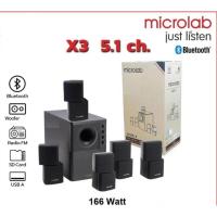 ราคา ลำโพงบลูทูธ Microlab รุ่น X3/5.1 BT Bluetooth เบสหนักแน่นสะใจ เสียงดี เสียงดัง (29374814272)