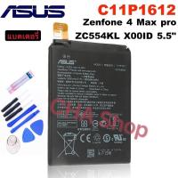 ราคา แบตเตอรี่ Asus Zenfone 4 Max Pro ZE553KL ZC554KL X00ID 5.5 " ASUS C11P1612 5000MAh (11547178139)