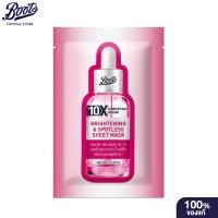 ราคา Boots 10X Concentrate Serum Brightening & Spotless Sheet Mask 25Ml บู๊ทส์ 10เอ็กซ์ ชีท มาส์ก (20256938654)