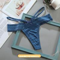ราคา HOT LOW WAIST G STRING UNDERWEAR JUMBO SIZE 5C267 BY DASIYO MALL (28943858862)
