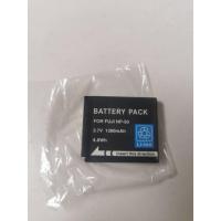 ราคา แบตกล้องฟูจิ รหัส NP-50 FNP50 / Kod KLIC-7004 แบตเตอรี่กล้อง Fujifilm X10, Fujifilm X20, Fujifilm XF1... (4947061597)