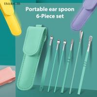 ราคา Tt 6 ชิ้น เซต ที่แคะขี้หู เกลียว สปริง ทําความสะอาดหู ช้อน ขี้หู กําจัดขี้หู ที่ขี้หู PL (22755896978)