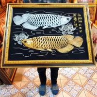 ราคา กรอบรูป ปลามังกร ปลาอโรวาน่า เงิน ทอง เสริมโชคลาภ ความแข็งแกร่ง ค้าขาย ร่ำรวย เงินไหลมาเทมา ของขวัญ ขึ้นบ้านใหม่ (2767237035)