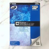 ราคา สมุดรายงาน กระดาษรายงาน ตราช้าง Elephant A4 มีเส้น 70 แกรม (8378353891)