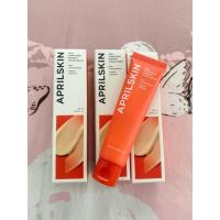 ราคา APRILSKIN Real Carrotene Blemish Clear Cream ครีมแครอทเติมอาหารให้ผิว (40852514814)