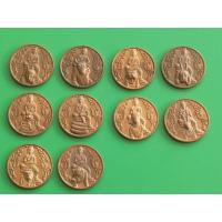 ราคา เหรียญเจ้าแม่กวนอิม​ ทรงนักษัตร​ ด้านหลังยันต์โป๊ยข่วย​ (ยันต์8ทิศ)​ ตำหนักเจ้าแม่กวนอิมโชคชัย​4​ กรุงเทพฯ เนื้อทองแดง (16019615878)