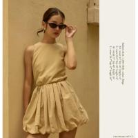 ราคา lookbooklookbook balloon skirt beige กระโปรง สีเบจ (40016982668)