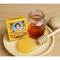 ราคา Oab's สบู่น้ำผึ้งล้างหน้า Moonlight Honey Drop (7054758660)
