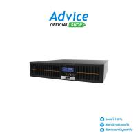 ราคา ABLEREX UPS (เครื่องสำรองไฟ) 1000VA EVO RT-1000 - A0148869 (25522369868)