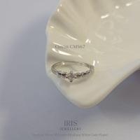 ราคา [Iris Jewellery] - CMS67 Ring - 925 Sterling Silver Plated 18K White Gold (26517450415)