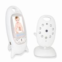 ราคา *มือสอง* Baby Monitor กล้องดูเด็กเบบี้มอนิเตอร์ ไร้สายภาพชัด กลางวัน-คืน (3741210362)