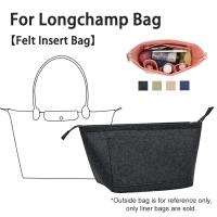 ราคา กระเป๋าออแกไนเซอร์ กระเป๋าเครื่องสําอาง ขนาดใหญ่ หลายช่อง สําหรับ Longchamp (24264213296)