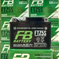 ราคา Battery FB FTZ5S (12V 5Ah) แบตเตอรี่มอเตอร์ไซค์ แบตเตอรี่แห้ง (29481040650)