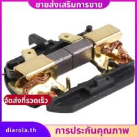 ราคา สว่านไร้สายคาร์บอนแปรงสําหรับสว่านไร้สาย DCD730 DCD735 DCD780 DCD785 diarolath (26368963237)