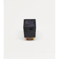 ราคา รีเลย์แตร MITSUBISHI CEDIA (CS3) 4 ขา แท้ (14212775020)