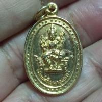 ราคา เหรียญพระแม่ศรีมหาอุมาเทวี วัดแขก สีลม เก่าสวย หลังยันต์ ปี 2516 พิมกรรมการ เนื้อทองแดงกะไหล่ทอง สวยหายาก รหัส1165 (19969865088)