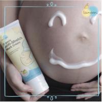 ราคา Lamoonbaby organic Anti-stretch mark cream (736368037)