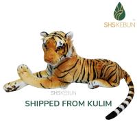 ราคา Big Tiger ของเล่นเสือรูปปั้นตุ๊กตา Tiger ของเล่น 80 ซม.สําหรับ Garden Halau ลิงลิงลิงและหมู SHS Garden (46104955990)