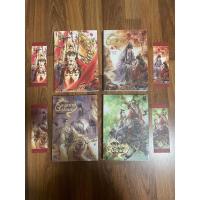 ราคา องค์ชายอัปลักษณ์ box set 4 เล่มจบ (22367231656)
