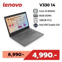 ราคา Lenovo V330-14IKB / i5-8250U / 8GB / M.2 128GB / 14" HD / Intel UHD Graphics 620 (26153780995)