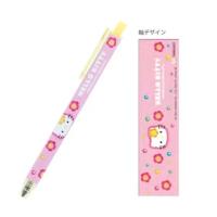 ราคา Metacil Light Knock ดินสอไม้แบบกด ไม่ต้องเหลา Hello Kitty (44362633503)