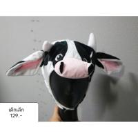 ราคา งานแฟนซีมือสอง ชุดหมวกวัว เด็กเล็ก (22972220180)
