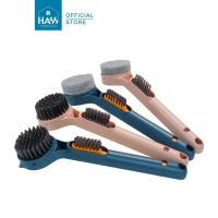 ราคา HASS แปรงขัดอเนกประสงค์ 2 in 1 (8355232829)