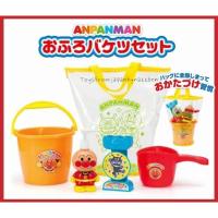 ราคา เล่นทรายอันปังแมนชุดใหญ่ (20287554605)