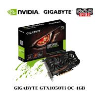 ราคา VGA GIGABYTE GTX1050Ti OC 4GB (การ์ดจอมือสอง) (23518798077)