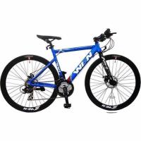 ราคา crossway จักรยานไฮบริด เฟรมอลูมิเนียม 700Cไซส์ 50(สีน้ำเงิน) (297127009)