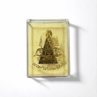 ราคา พระกำลังแผ่นดินมวลสารจิตรลดา ฉลองครองราช50ปี ปี2539 (41957105639)