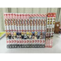 ราคา Mar Heaven อิทธิฤทธิ์พิชิตมายา 15 เล่มจบ+Mar Omega 3 เล่ม (สินค้ามือสอง) (3816843893)