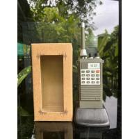 ราคา กระปุกออมสิน วิทยุทรงงาน รุ่น1 (17962438646)