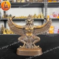 ราคา พญาครุฑ เนื้อทองเหลือง ขนาดฐานกว้าง 4 นิ้ว หน้าตัก 3.5 นิ้ว สูง 6 นิ้ว ปีกกว้าง 7 นิ้ว (12771455493)