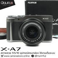 ราคา Fujifilm XA7 อุปกรณ์ครบกล่อง (46852402377)