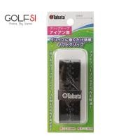 ราคา เทปเพิ่มแรงเสียดทานสําหรับด้ามจับแท่งเหล็ก TABATA GV0695 BK (48604342321)