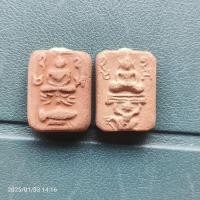 ราคา พระหลวงพ่อปาน เนื้อดินเผา อุดผง เสกโดยหลวงพ่อฤาษีลิงดำ วัดท่าซุง (28472890347)