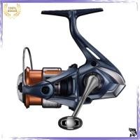 ราคา รอกสปินนิ่ง [SHIMANO] 26 Nasci C2000S รุ่นใหม่ แข็งแกร่ง หมุนลื่น ปรับสมดุลแรงดึง เหมาะสำหรับตกปลาเกลือเบาและเทราต์ระดับมืออาชีพ (47805827840)